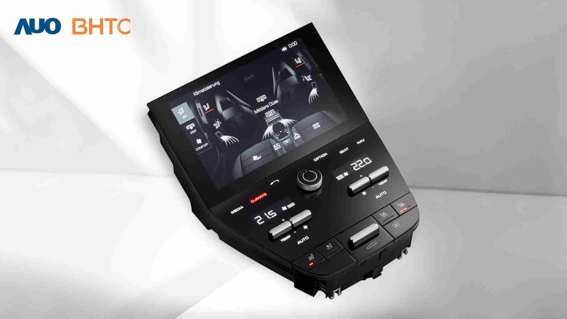 918.COM结合BHTC强大的车用HMI能力，，，强调人性化的互动控制体验，，，更加贴近乘用者需求