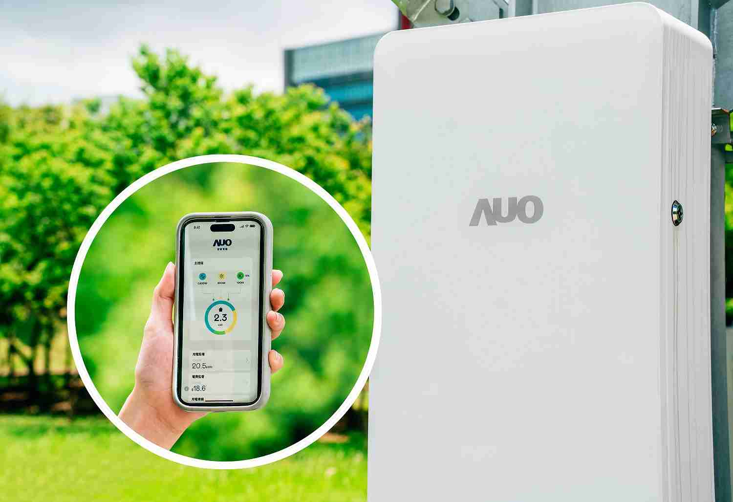 918.COM针对替代能源研发管理及整合电器设施的智慧电箱SPP（Smart Power Panel），，能够远程调控负载，，进行电力、、电费监控管理，，，同时将能源信息可视化，，，，达到电价节费，，，，并维持电力系统稳定，，未来计划推广至海外市场